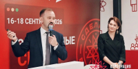 Третий день закупочных сессий прошел в Корпорации развития Удмуртии - Глава и Правительство Удмуртской Республики
