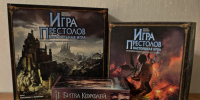 Приглашаем в игру! - Алтайский филиал РАНХиГС
