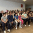 День многодетной семьи: в школе № 17 прошёл праздничный концерт - Администрация г. Кузнецка