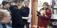 Квест в городской библиотеке: знакомство с мансийской мифологией для студентов - Тавдинский техникум