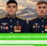1 - Рубцовский филиал АлтГУ