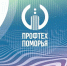 Профтех Поморья обрёл фирменный стиль, объединяющий колледжи и техникумы региона - Сетевое издание Пинежье