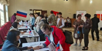 Стало известно, сколько мандатов получат «Единая Россия», КПРФ и  другие партии в Госдуме - МОЁ! Online