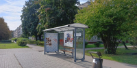 В Липецке полностью перекроют движение по улице Механизаторов - Комсомольская Правда