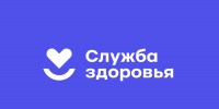 Что нужно знать о диспансеризации? - Администрация Лабинского района