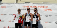 Первенство России - Федерация триатлона