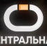 Чемпионат и первенство России по дуатлону в телепрограмме «Центральная трибуна» - Федерация триатлона