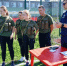 1 - Катав-Ивановский район
