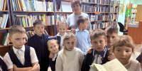 Книга — добрый друг детей - Управление культуры