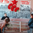 «Путь Победы!» - Управление культуры