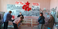 «Путь Победы!» - Управление культуры