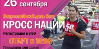 _XBrEBMIxHJf3tXutgdyP-3cvZNqThOh1sBErDcw0ZHiSHHMpJu9aXE_xq3cyZPEfntloHtBmyE9k_z483U6y8qy.jpg - Ozersk74.Ru