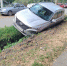 1-PiWmBsrU991Bv9M9o1EJyy1SRJIbJAdf_DPz9AernY94e7FpUjW6yJ6yoYyio3649s3UAf.jpg - Ozersk74.Ru