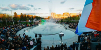 Феерия воды и света - Городские Ведомости