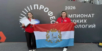 Тольяттинская студентка стала призёром Чемпионата высоких технологий - Городские Ведомости