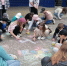 Мера поддержки - Городские Ведомости