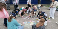 Мера поддержки - Городские Ведомости