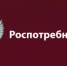 Управление Роспотребнадзора по Республике Башкортостан проводит  семинар - Давлекановский район