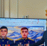В рамках занятия цикла «Разговоры о важном» школьники обсудили искусственный интеллект и изучили истории настоящих героев - Управление образования