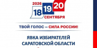 https://vki7.okcdn.ru/i?r=CFNAm_VFBkioSGBqh1LXeetNRobFj7Vsk-9REHezVV6Qi8KqHZzKi35Y1p07wkFX8u-t-3OxLJ912SBQ3aDygrwY19ei4Kh7IhTM-0Tmp3KEYmwAAAAAKQ - Сетевое издание Петровские вести