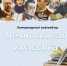 Литературный видеообзор «Вечно живая классика» - Централизованная библиотечная система
