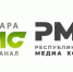 Телеканал «Самара-ГИС» заключил соглашение о сотрудничестве с ГУП «РМХ» ДНР - SamaraGIS.Ru