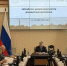 Кабинет министров аплодисментами поздравил Алексея Русских с отличным результатом на выборах - Ulpravda.Ru