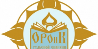 Епархиальный конкурс «Православная книга своими руками» - Тульская епархия