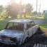 Семейная ссора закончилась поджогом автомобиля в Липецкой области - МОЁ! Липецк