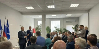 Панков: В каждом районе есть возможности для развития - Комсомольская правда