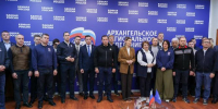 Фото «ЕР»! - EchoSevera.Ru