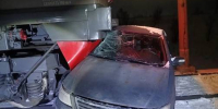 ДТП на железнодорожных переездах - Первомайский район