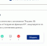 Скриншот: сайт РИА Новости - Lenizdat.ru