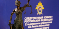 В Тарко-Сале словесный конфликт подростков закончился поножовщиной - ГТРК Ямал