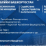 Центр кадровой стажировки приглашает к участию в программе стажировок и практик - ГМА им. адм. С.О.Макарова