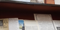В библиотеке состоялась литературная гостиная «Магия таланта» - ЦГБС г. Астрахани