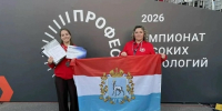 Студентка из Тольятти стала серебряным призером Чемпионата высоких технологий - TltGorod.Ru