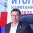 Владимир Якушев: «Единая Россия» лидирует по списку во всех регионах страны - Газета Брянские новости