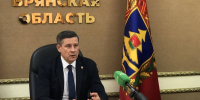 На выборах брянского губернатора Егор Ковальчук набрал более 67 процентов голосов - Газета Брянские новости