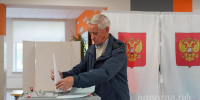 В Вологодской области подведены предварительные итоги выборов в Госдуму - Вологда.РФ
