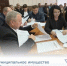 В Морозовском районе состоялось очередное Собрание депутатов. - Морозовский район
