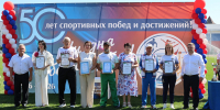 От первых неопытных шагов до покорения спортивных вершин международного масштаба: Брюховецкая спортшкола отметила полувековой юбилей - Газета Брюховецкие новости