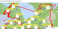 e6607acd058c2a0228cceec9c9c5fb9f.png - 47 новостей