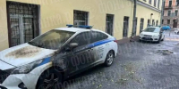 Юная петербурженка подожгла две полицейские машины. Все началось с чата знакомств - видео - 47 новостей