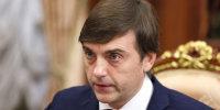 Школьникам расскажут об экономике родного края и ключевых предприятиях - 47 новостей