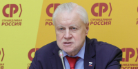 "Справедливая Россия" все же смогла преодолеть барьер в 5% - 47 новостей
