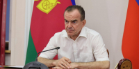 Более 3 миллионов жителей Кубани приняли участие в выборах - Совет Муниципальных Образований
