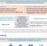 6f4cde5f-0d91-4831-99b6-059e93126331.png - БУЗОО НД