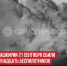 пост 7 - Cityopen.ru