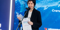 Шеф-редактор Fishnews в Москве и ЦФО Анна ЛИМ стала победителем конкурса журналистского мастерства Fish Corr в номинации «Лучший материал в отраслевых СМИ». Фото Ирины Есиповой, пресс-служба Главрыбвода - Fishnews.Ru